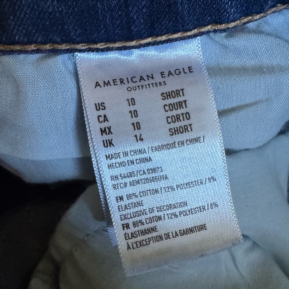 American Eagle Hi-Rise Jeggings Size 10 Short - Picture 4 of 5